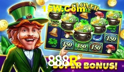 Sistemas de Segurança 888R