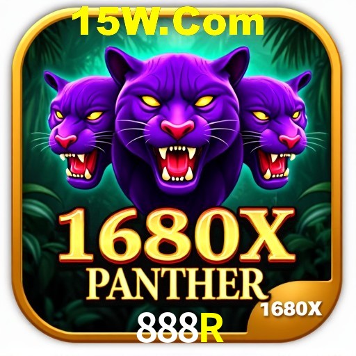 Interface do App 888R