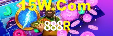 888R